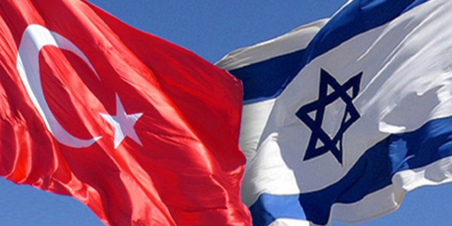 İsrail'e vize almak zor mu? İşte tüm detaylar