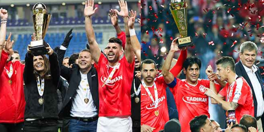 Beşiktaş'ın rakibi kupayı kaldırdı